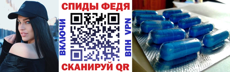 Купить где  Мосальск  Амфетамин Розовый 