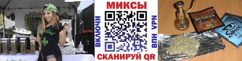 Бутират жидкий экстази Мосальск