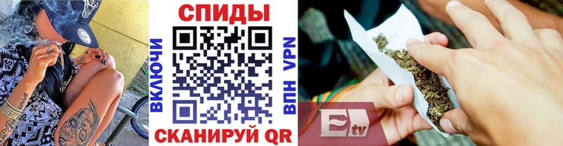 Бутират Butirat  Купить где  Мосальск 