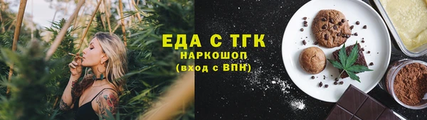 сатива Богданович