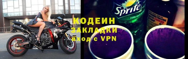 сатива Богданович