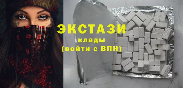 сатива Богданович