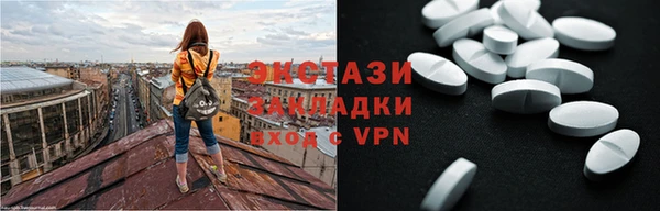сатива Богданович