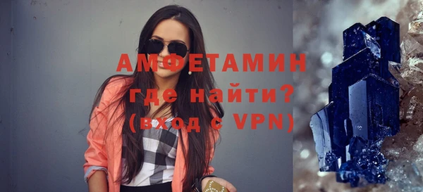 каннабис Богородицк