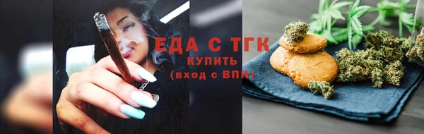 сатива Богданович