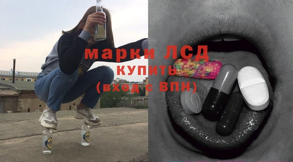 сатива Богданович