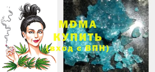 сатива Богданович
