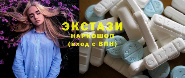 сатива Богданович