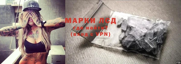 сатива Богданович