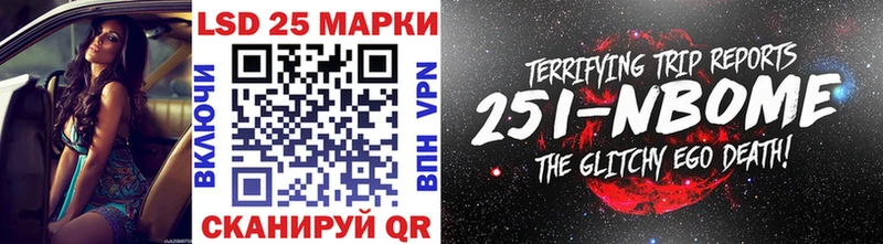 Купить закладки  Мосальск  Наркотические марки 1,8мг 